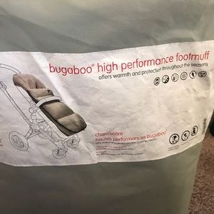 Bugaboo High Performance Footmuff